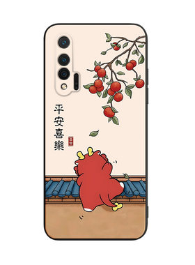 文字点缀适用于华为nova6手机壳