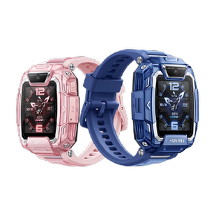 【下拉详情领优惠】华为儿童手表5pro电话手表双摄中小学生男女孩