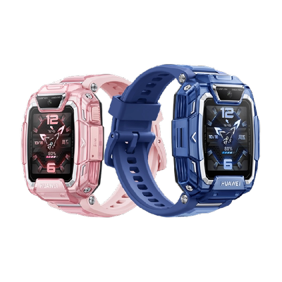 华为儿童手表5Pro高清双摄