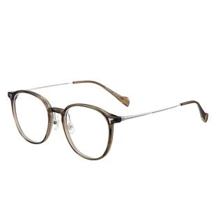 蔡司专业网上配镜超轻钛架冷茶色可配近视眼镜框女款防蓝光眼睛架