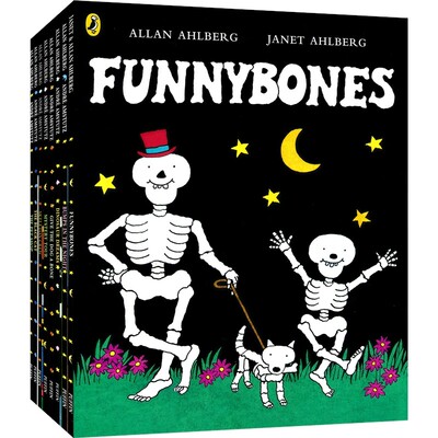 名家绘本图画故事书有趣的骨头