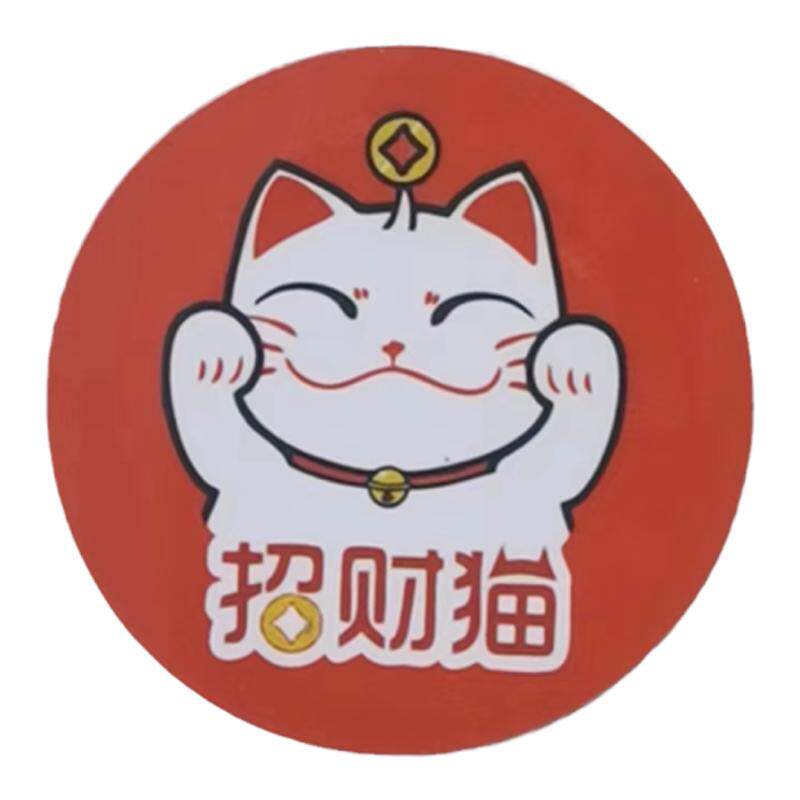 IC卡UID万手机贴酒店公寓门禁电梯能订制卡物业卡反复复制擦写