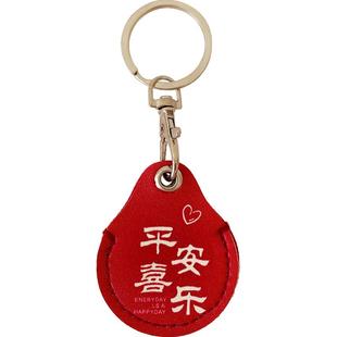 适用苹果AirTag保护套儿童防丢神器钥匙扣全包定位水滴形门禁卡套