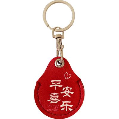 全包AirTag防丢保护套