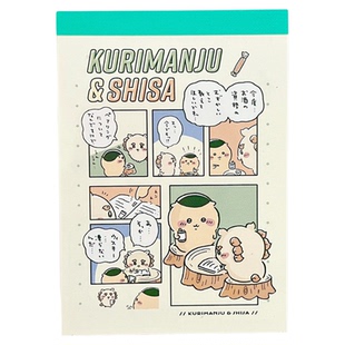 【现货】日本sunstar太阳星chiikawa漫画便签本付笺收纳笔袋A21