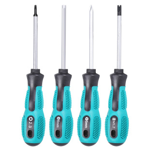 三角螺丝刀套装插座专用y型u形内三角三角形十字人字三棱异形起子