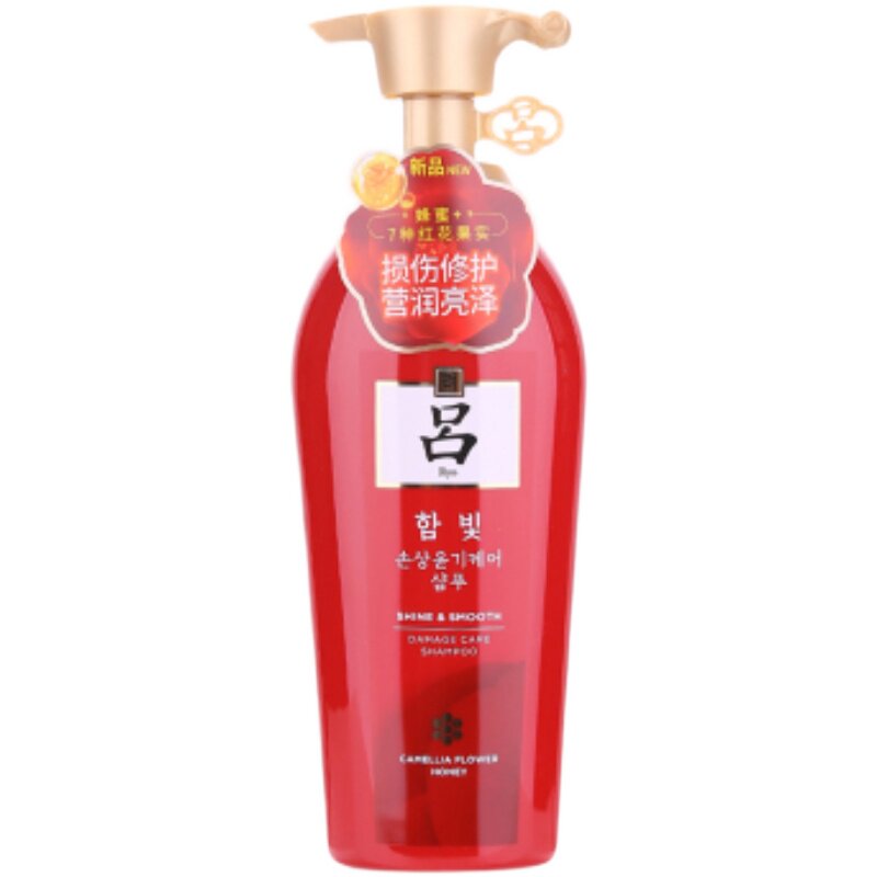 ryo红吕控油修护吕洗发水