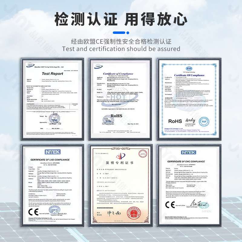 太阳能发电系统混合12000w光伏发电套装220v家用全套光伏发电系统