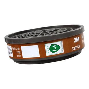 3M3301CN/3001CN活性炭有机蒸气滤毒盒喷漆防毒配3200面具使用