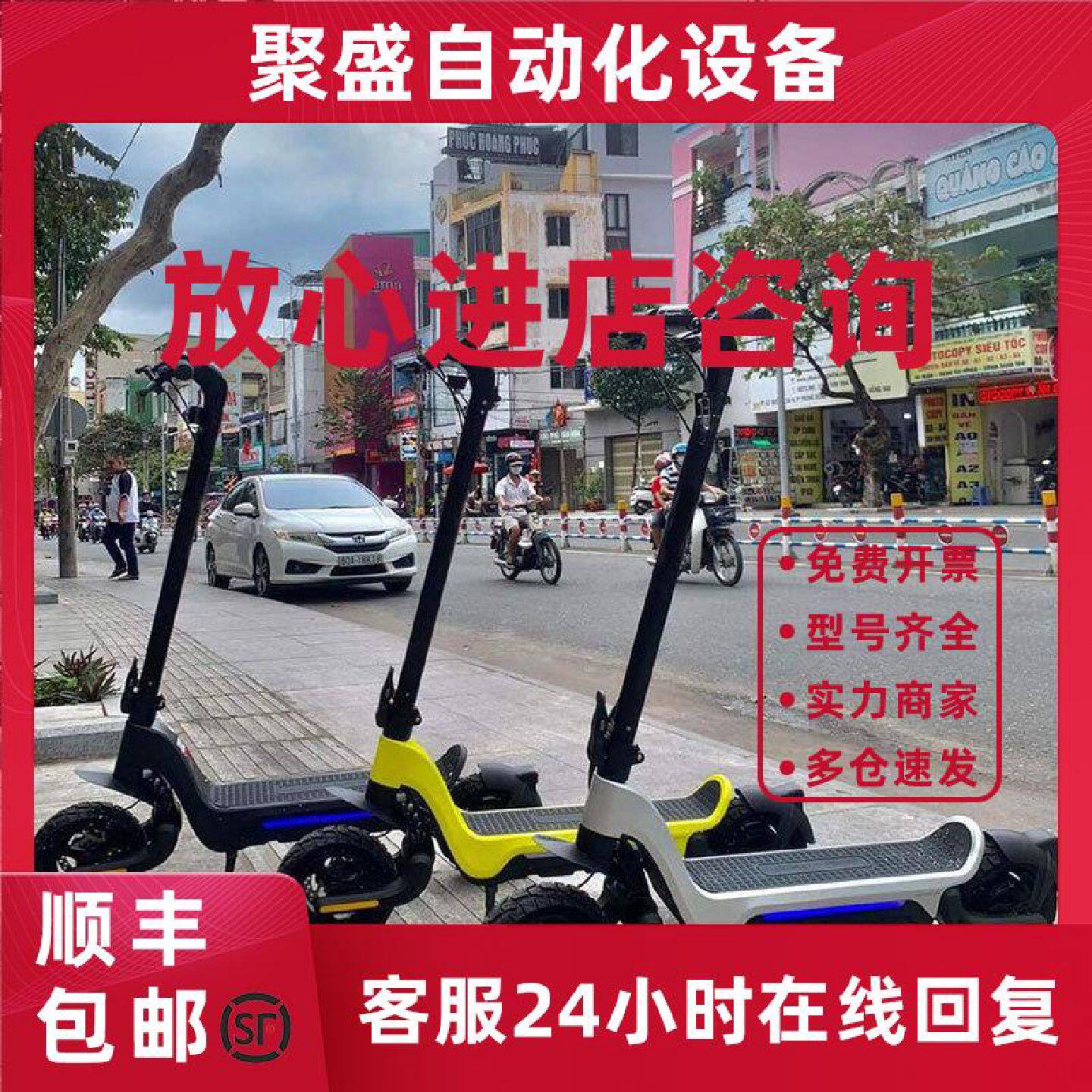议价s9plus越野电动滑板车scooter成人折叠滑板车代步车便携欧美