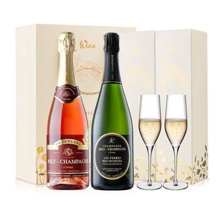 【自营】金奖加冕 法国进口香槟起泡酒AOC甜白葡萄酒桃红气泡礼盒