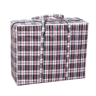 搬家打包袋被子装衣服超大容量行李收纳结实麻袋蛇皮口袋编织袋子