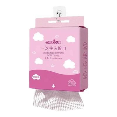 一次性洗脸巾加厚加大悬挂壁挂式