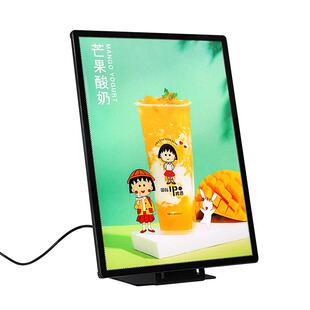 发光菜单展示牌A3奶茶店台卡LED灯箱展示架小吃汉堡咖啡店点餐牌摆台价目表设计制作桌面立式桌牌价格广告牌