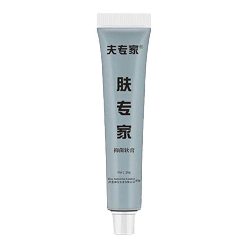 夫专家草本抑菌止痒肤专家软膏