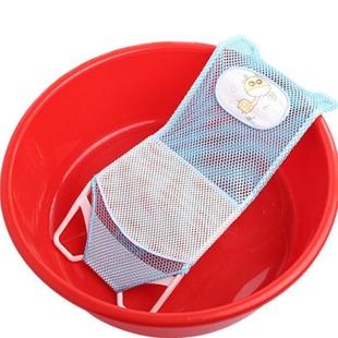 圆盆婴儿洗澡躺托神器新生浴盆浴网冲凉坐椅初生座椅网兜宝宝浴架