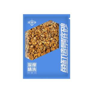 天然木纹石鱼缸装饰石铺面乌龟晒台龟缸底砂铺底专用造景石造景砂