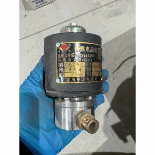 重庆东方防爆电磁阀，型号ZCF-8W，DC24V，压力0.1议价