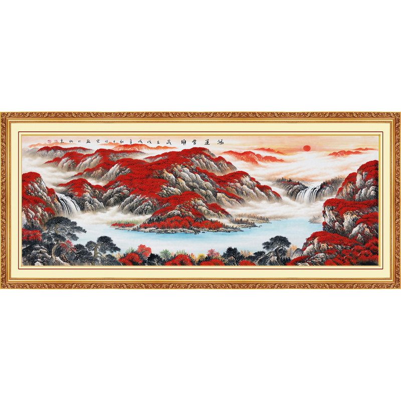 客厅办公室书法字画装饰墙贴画
