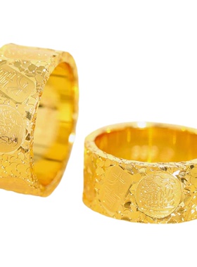 金包银古法吉言碎冰冰戒指女款大吉大利指环实心高保色高级感首饰