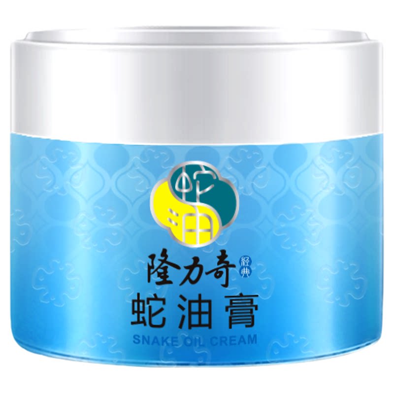 隆力奇经典瓶装蛇油膏保湿滋润补水手脚防干裂旗舰店正品面霜80g