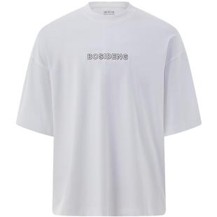 波司登夏季新款户外纯棉舒适透气亲肤宽松时尚纯色百搭短袖T恤男