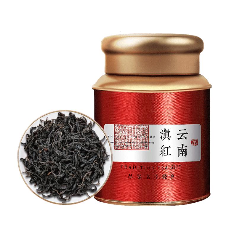 野生古樹滇紅茶特級 花果香 云南鳳紅茶葉濃香型2025新茶150g*2罐