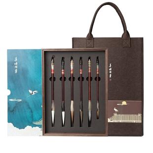 善琏湖笔 云川飞鹤 兼毫毛笔书法专用紫檀毛笔套装狼毫兼毫湖笔楷书行书欧楷国画专用书法笔高档专业礼盒礼物