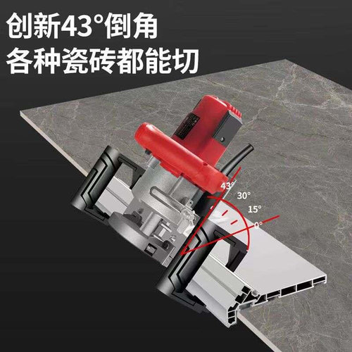 贝石特43度瓷砖倒角切割神器便携无尘折叠款倒角机高精度台式机