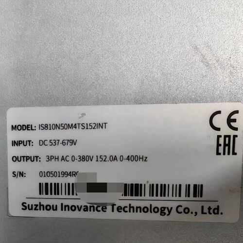 咨询后拍汇川变频器IS810N50M4TS152INT逆变单，原装