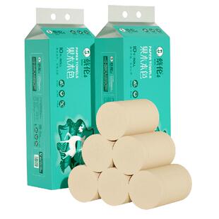 蔡伦无芯卫生纸实惠装家用加厚原生木浆大粗卷厕所纸手纸本色卷纸