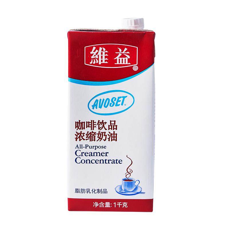 爱护咖啡奶1L植脂浓缩稀奶油淡奶