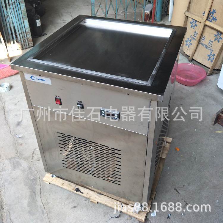 新款 单锅泰式炒冰激凌机 Ice frying machine 110V 炒冰淇淋卷机
