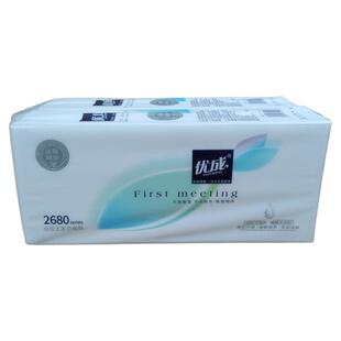 优成底部抽纸县挂式面巾纸原生木浆1960张5层加厚可湿水实惠家用