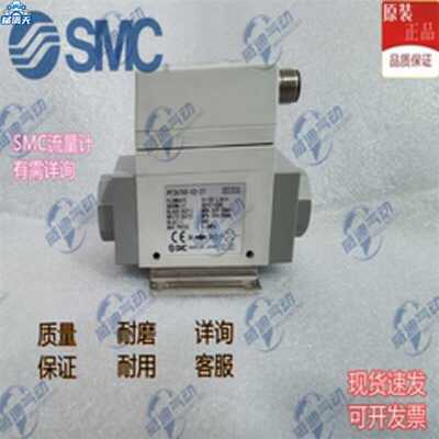 议价  流量计PF2W740T-06-27/PF3W704-F03-BT-M 促销甩卖适用