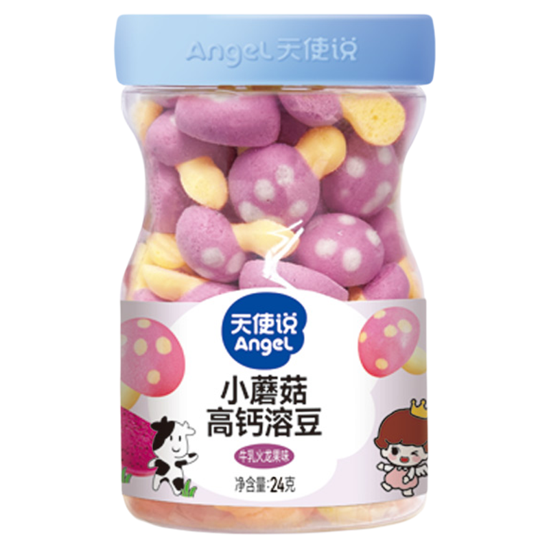 天使说小蘑菇溶溶豆高钙水果无添加白砂糖送宝宝6个月婴幼儿食谱