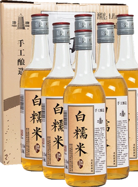 塔牌绍兴手工冬酿黄酒500ml*6瓶