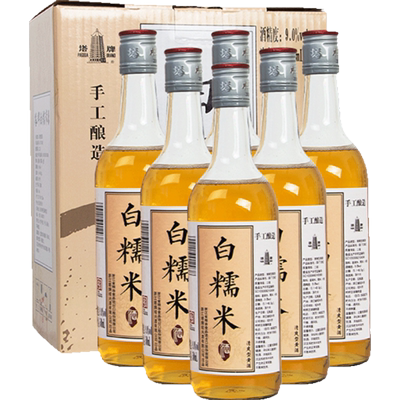 塔牌手工酿造低度黄酒