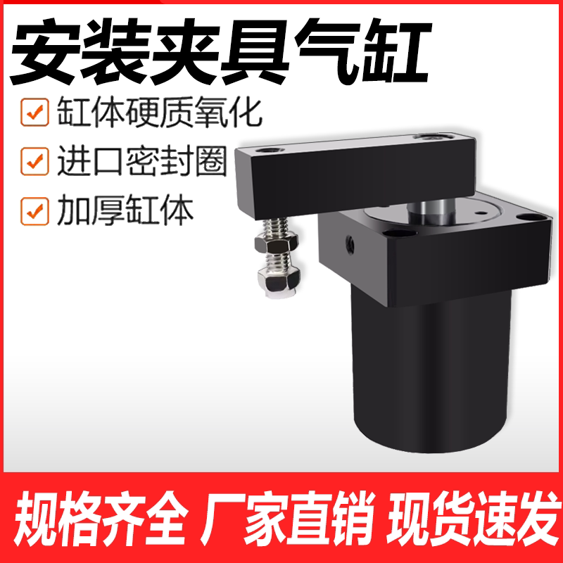 旋转转角缸上法兰配管式安装夹具气缸ASC-FA25/32/40/50/63