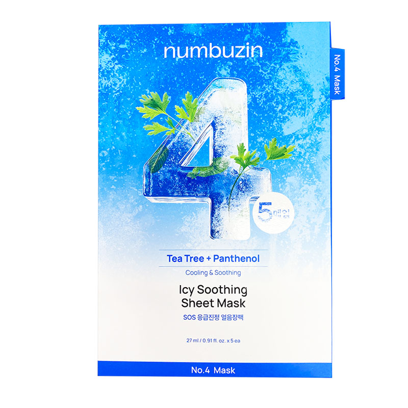 numbuzin数字面膜贴片式补水提亮