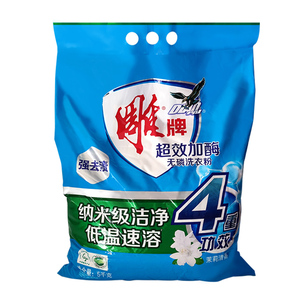 雕牌洗衣粉家用10斤家庭实惠装5kg大小包袋洗衣服粉去渍官方正品