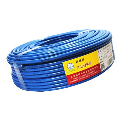 国标铝芯电线上海起帆足米足量