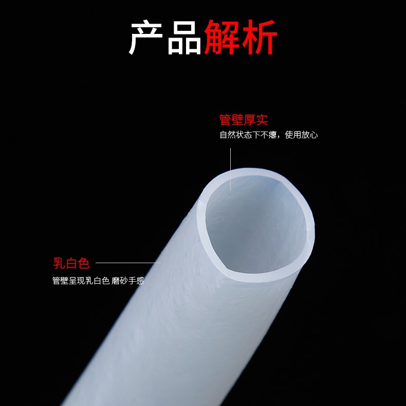 厂家货源PVC白乳胶管白色花园水管管pvc用牛筋乳胶批发软管白管家