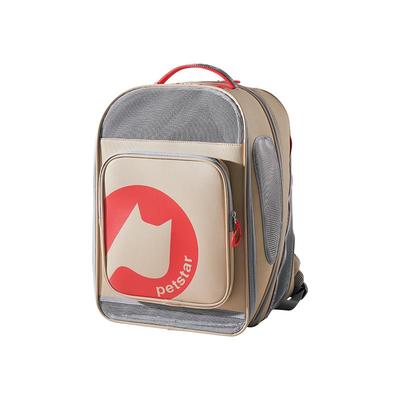 【petstar_宠物双肩包】猫包透气外出包可拓展便携出行双肩手提包