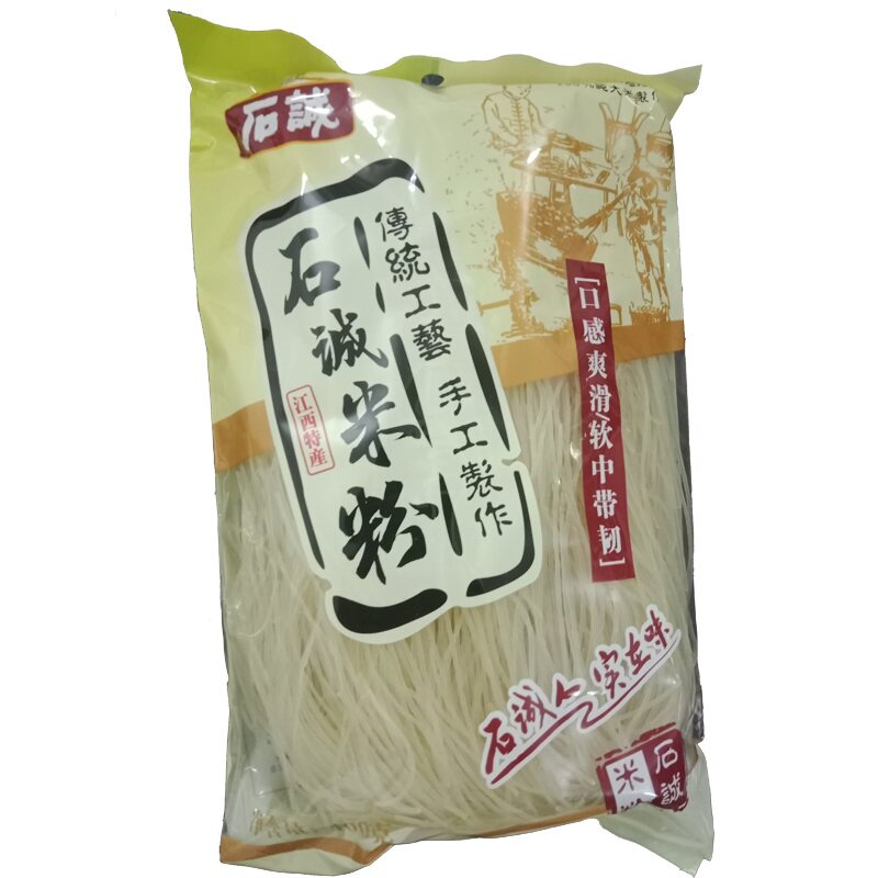 400g*6包汤炒通用石诚米粉石城米粉江西赣南特产拌粉米线