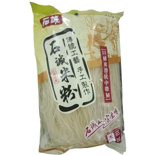400g*6包汤炒通用石诚米粉石城米粉江西赣南特产拌粉米线