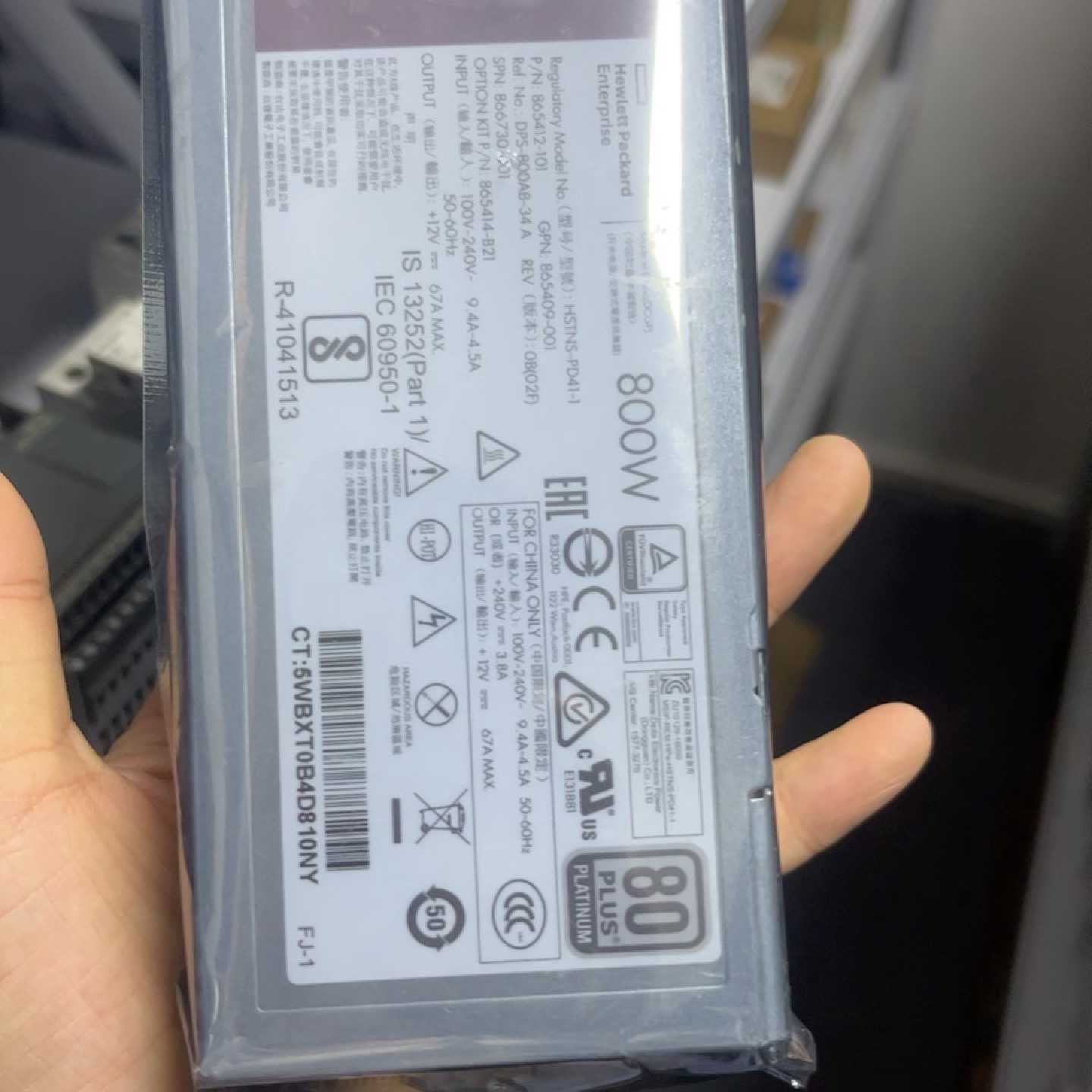 议价HP服务器电源,型号865412-101,HSTNS-PD4