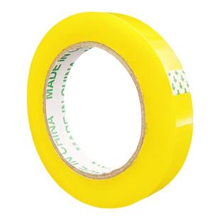 透明胶带窄1.5-1.8-2.4-3.0cm 小号胶布整箱批发大卷捆扎封口胶纸