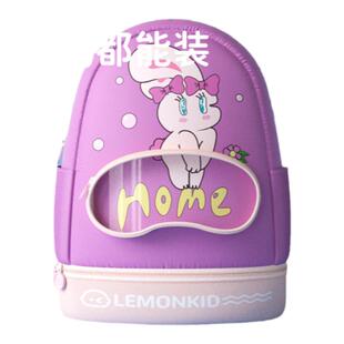 游泳收纳包干湿分离双肩包男童洗漱包女防水包沙滩包儿童游泳包贰