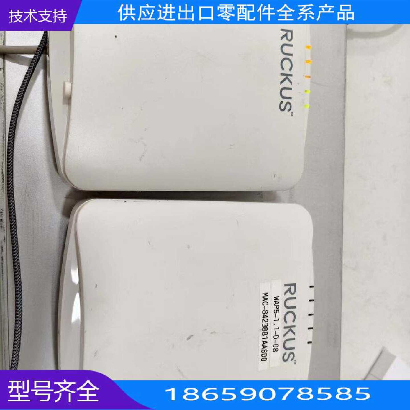 Ruckus优科R0室内wifi双频无线P,【询价】